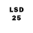 LSD-25 экстази кислота Arthur Shcheglov