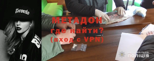 трава Переславль-Залесский