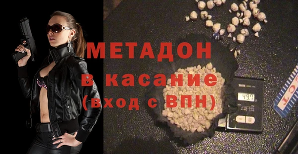трава Переславль-Залесский