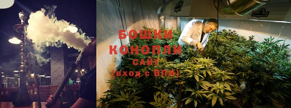 мяу мяу кристалл Пестово