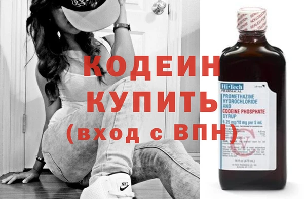 соль курить ск Пересвет