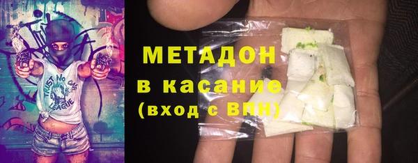 соль курить ск Пересвет