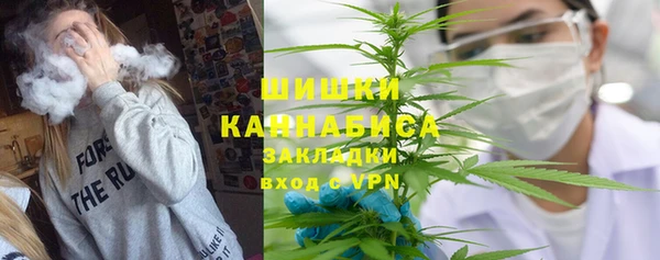 соль курить ск Пересвет