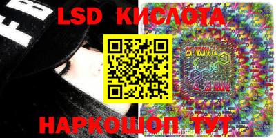 мяу мяу мука Абакан