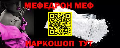 гашишное масло Апрелевка
