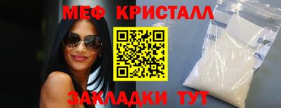 гидропоника Аргун