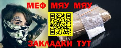 гашишное масло Апрелевка
