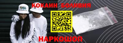 гидропоника Аргун