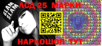 мяу мяу мука Абакан