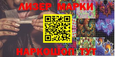 меф VHQ Азнакаево