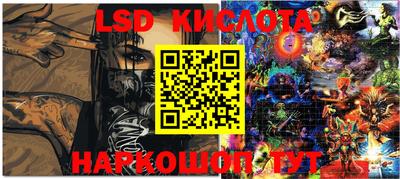 мяу мяу мука Абакан