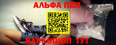 гидропоника Аргун