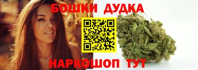 мескалин Апшеронск