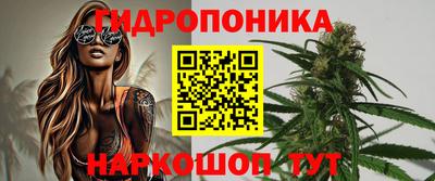 гашишное масло Апрелевка