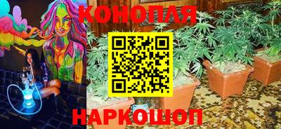 дурь Абинск