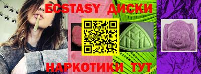 гидропоника Аргун