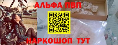 гидропоника Аргун