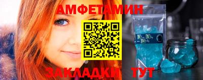 гашишное масло Апрелевка