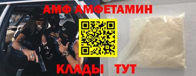 гидропоника Аргун