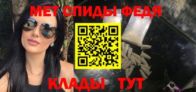 гидропоника Аргун