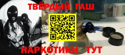 мяу мяу мука Абакан