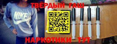 дурь Абинск