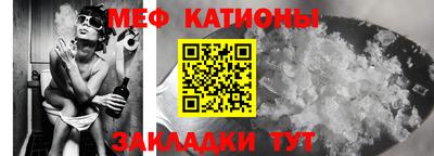 гидропоника Аргун