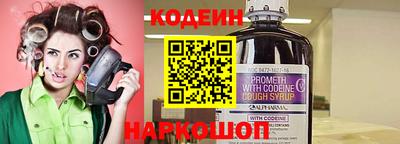 гидропоника Аргун