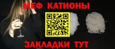 гашишное масло Апрелевка