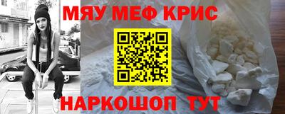 дурь Абинск