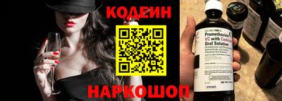гидропоника Аргун