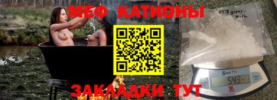 амфетамин Абакан