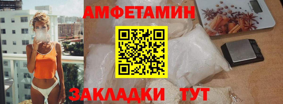 COCAIN Аргун